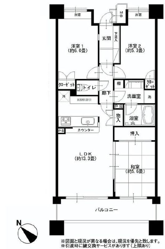 Floor plan. 3LDK, Price 36,900,000 yen, Occupied area 66.56 sq m , Balcony area 8.8 sq m 3LDK