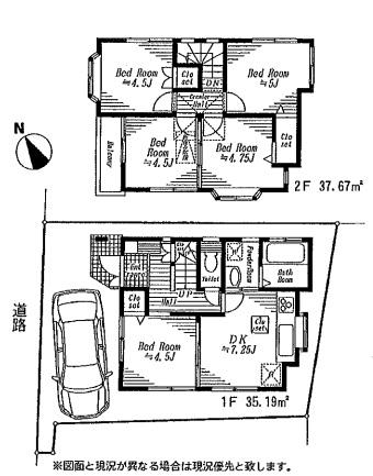 Floor plan. Price 16,980,000 yen, 5DK+S, Land area 74.86 sq m , Building area 72.86 sq m