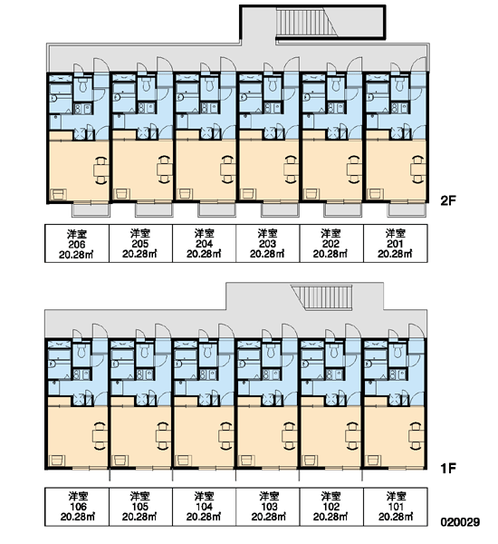 Sagamihara City, Kanagawa Prefecture Midori Ward Oshima