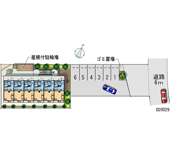 Sagamihara City, Kanagawa Prefecture Midori Ward Oshima