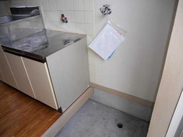 Other Equipment