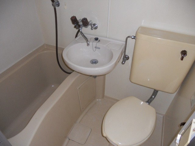 Bath