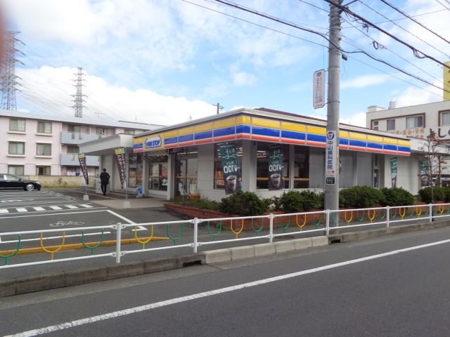 Convenience store. MINISTOP up (convenience store) 230m