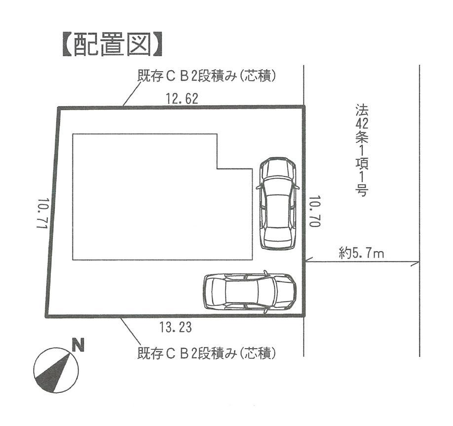 Compartment figure. 30,800,000 yen, 5LDK, Land area 139.22 sq m , Building area 107.64 sq m layout