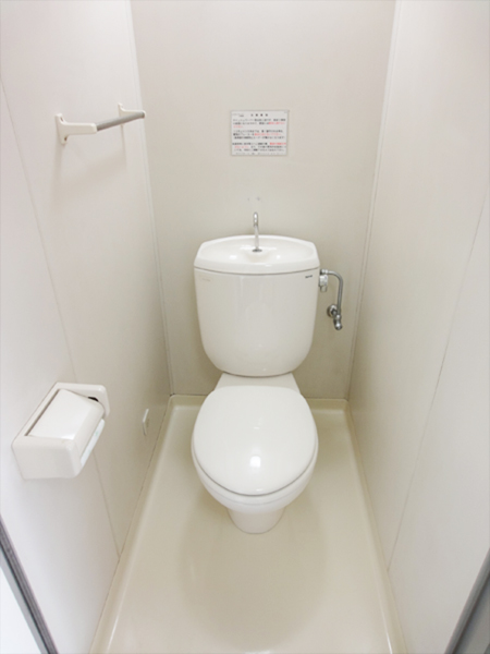 Toilet
