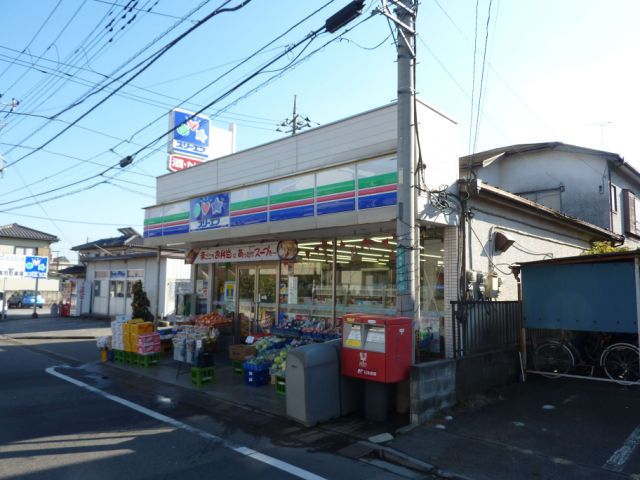 Convenience store. Three F until the (convenience store) 860m