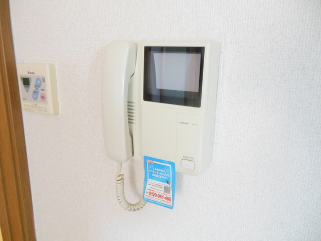 Security. It is safe in the intercom with with popular monitor