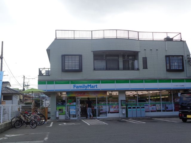 Convenience store. 820m to Family Mart (convenience store)