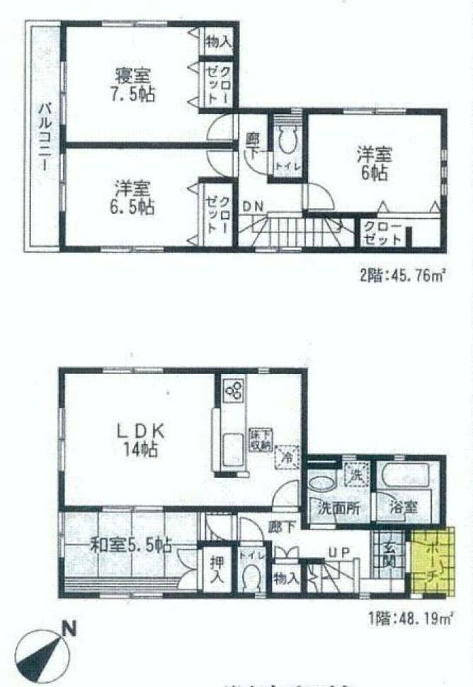 Floor plan. (5), Price 25,800,000 yen, 4LDK, Land area 105.19 sq m , Building area 93.95 sq m
