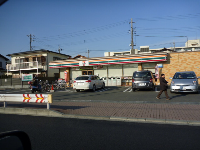 Convenience store. Seven-Eleven Sagamihara Hashimoto 8-chome up (convenience store) 215m