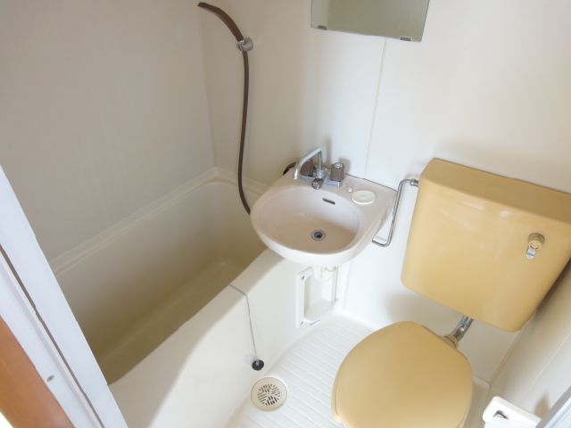Bath