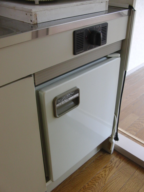 Kitchen. Mini fridge is also fully equipped