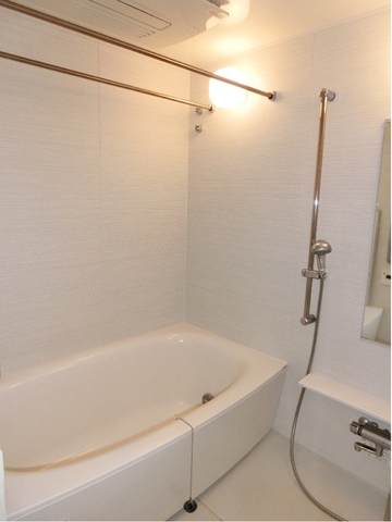 Sagamihara City, Kanagawa Prefecture Midori-ku Oyama-cho