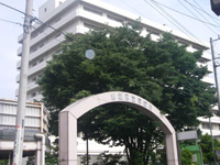 Hospital. 1550m to Sagamihara Cooperative Hospital (Hospital)