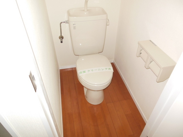 Toilet. Is a space that spacious
