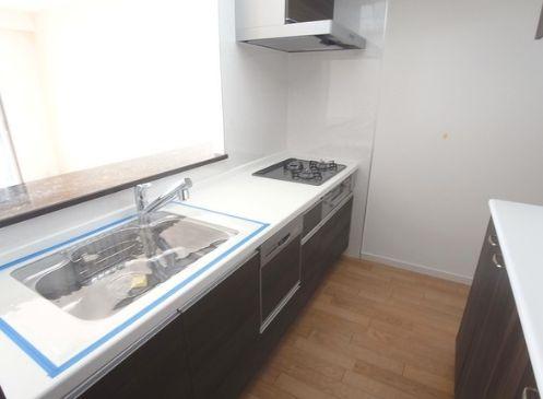 Kitchen. Also with Ease tableware washing dryer cleanup