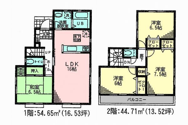 Floor plan. 23.8 million yen, 4LDK, Land area 111.85 sq m , Building area 99.36 sq m