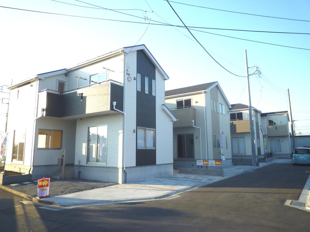 Local appearance photo. Sunny ・ A quiet residential area