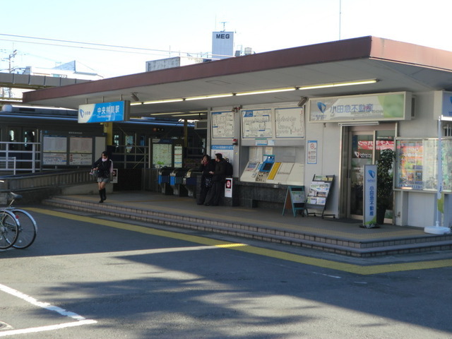 Other. 1200m to Odakyu Enoshima Chuorinkan Station (Other)
