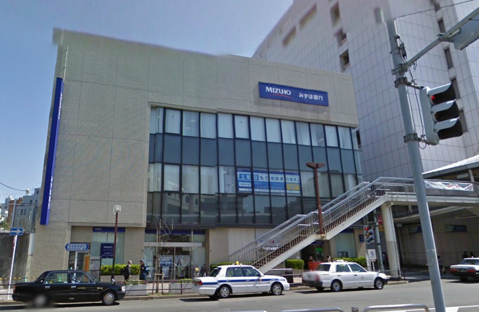 Bank. Mizuho Bank 982m until Machida Branch (Bank)