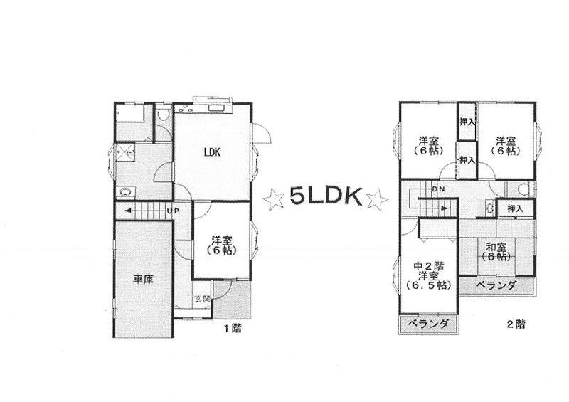 Floor plan. 22 million yen, 5LDK, Land area 124 sq m , Building area 119.8 sq m spacious 5LDK