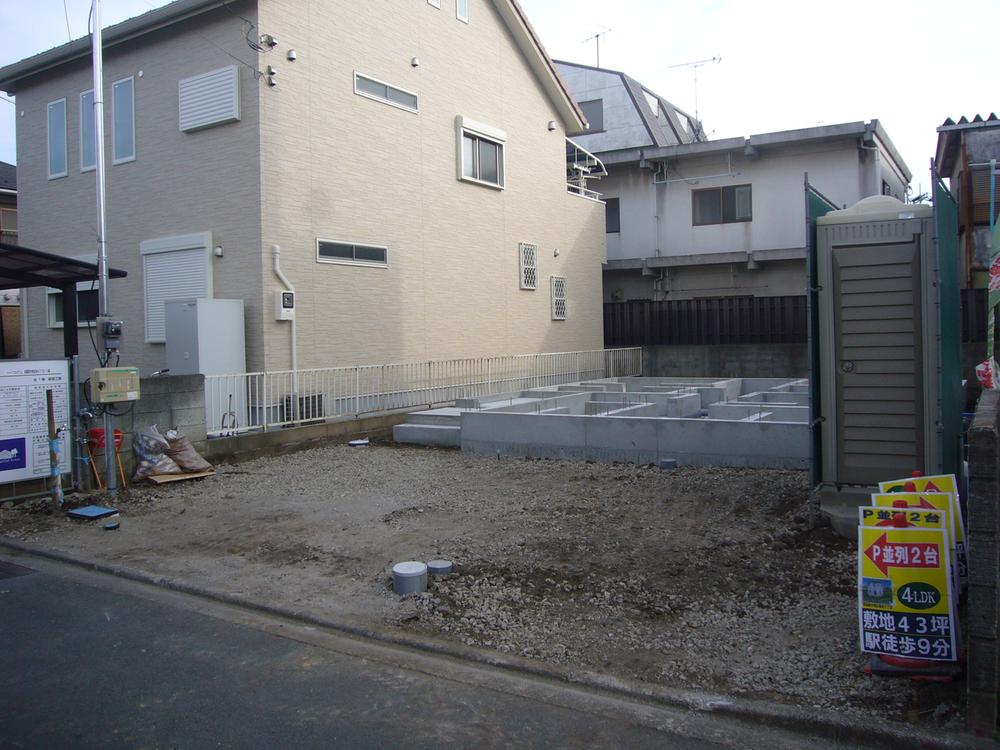 Other local. Local (12 May 2013) Shooting