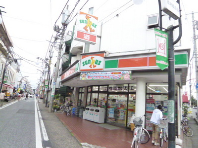 Convenience store. Thanks Sagamihara Minamidai store up (convenience store) 163m