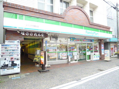 Convenience store. FamilyMart Yorozuya Sagamidai store up (convenience store) 389m