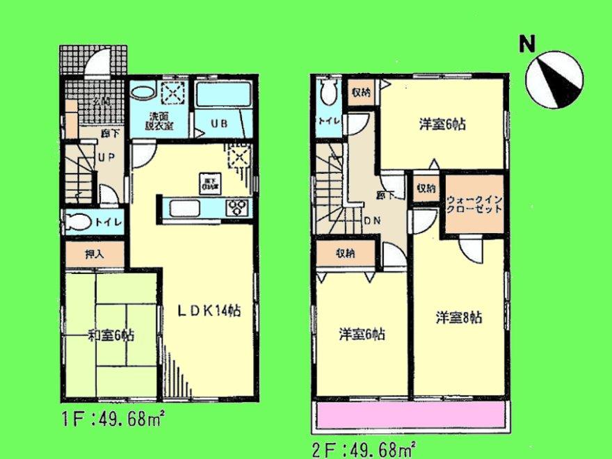 Floor plan. (3 Building), Price 27,800,000 yen, 4LDK, Land area 124.23 sq m , Building area 99.36 sq m