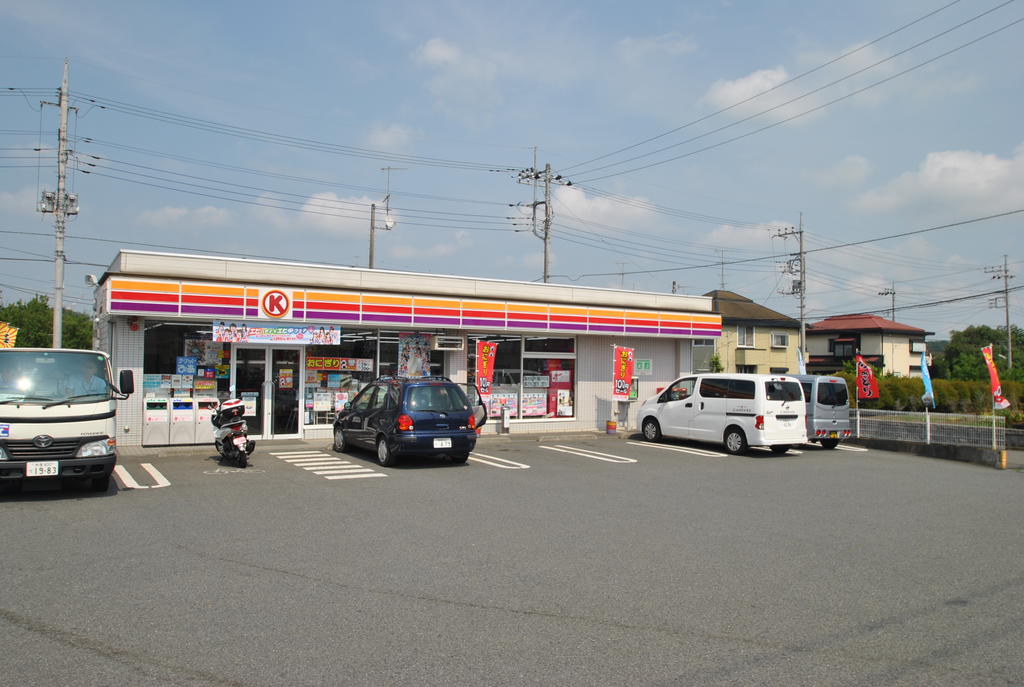 Convenience store. Circle K Sagamihara lower groove store up (convenience store) 478m