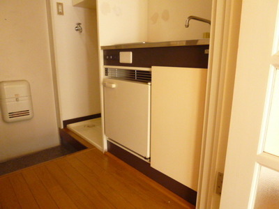 Kitchen. Mini fridge happy towards the first time living alone!