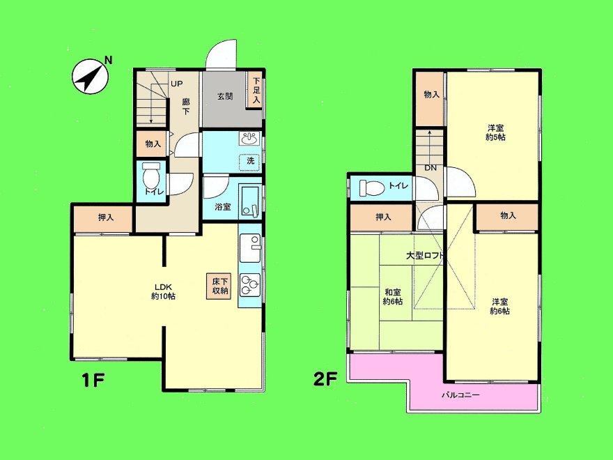 Floor plan. 26,800,000 yen, 3LDK, Land area 88.16 sq m , Building area 84.24 sq m