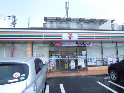 Convenience store. Seven-Eleven Sagamihara Toyomachi store up (convenience store) 480m