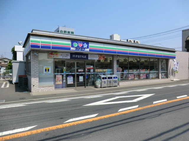 Convenience store. Three F until the (convenience store) 900m