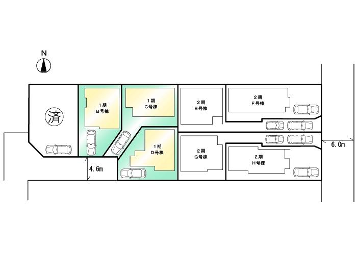 The entire compartment Figure