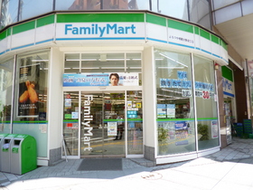 Convenience store. 500m to Family Mart (convenience store)