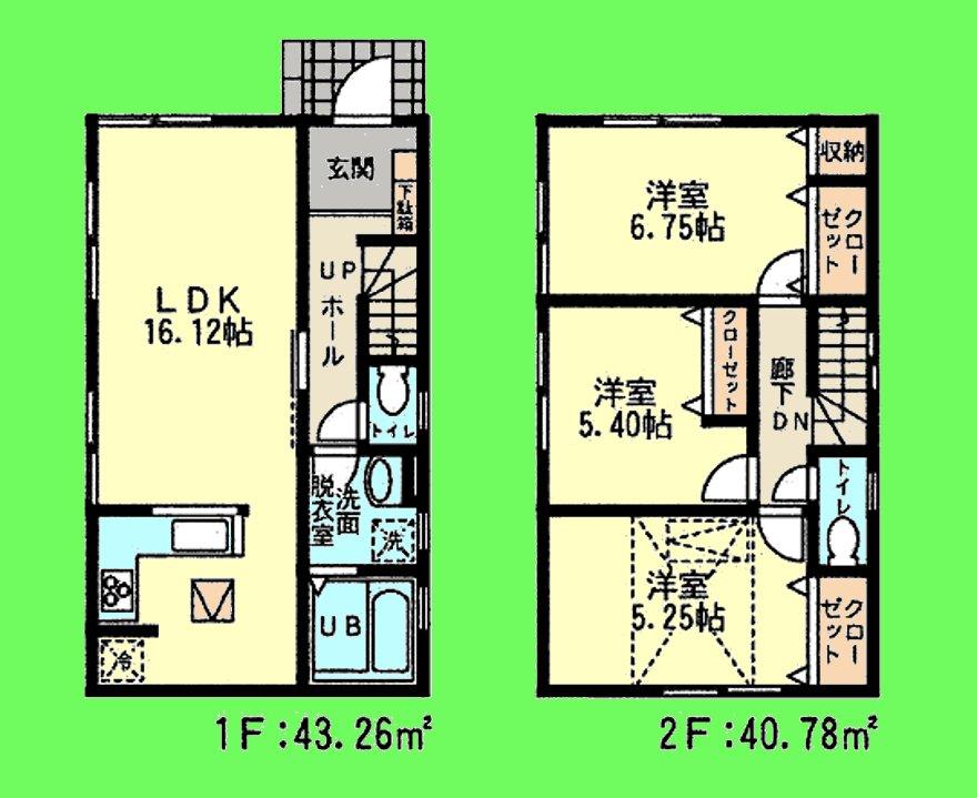 Floor plan. (3 Building), Price 34,800,000 yen, 3LDK, Land area 99.13 sq m , Building area 84.04 sq m