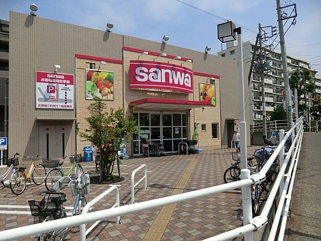 Supermarket. sanwa until Higashirinkan shop 400m