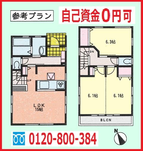 Building plan example (floor plan). Building plan example  Building price 12.8 million yen, Building area 80.32 sq m