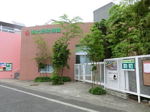 kindergarten ・ Nursery. Minamiono 445m to kindergarten