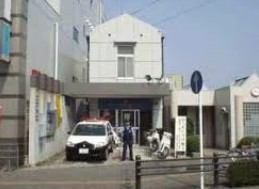 Police station ・ Police box. Sagamihara Minami police station Sobudai alternating (police station ・ Until alternating) 1321m