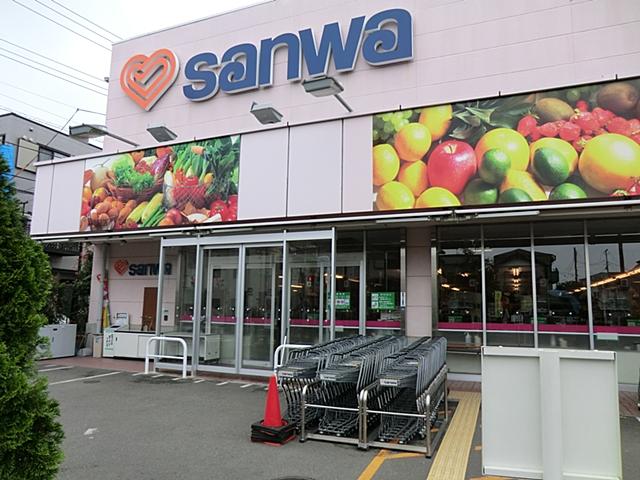 Supermarket. 350m to Super Sanwa Toyomachi shop