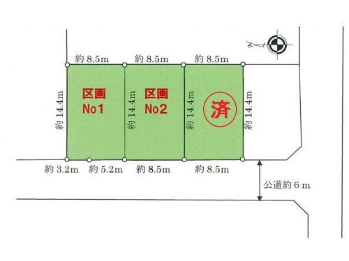 Compartment figure. Land price 19,800,000 yen, Land area 123.36 sq m