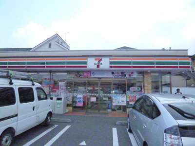 Convenience store. Seven-Eleven Sagamihara Kamitsuruma 2-chome up (convenience store) 509m