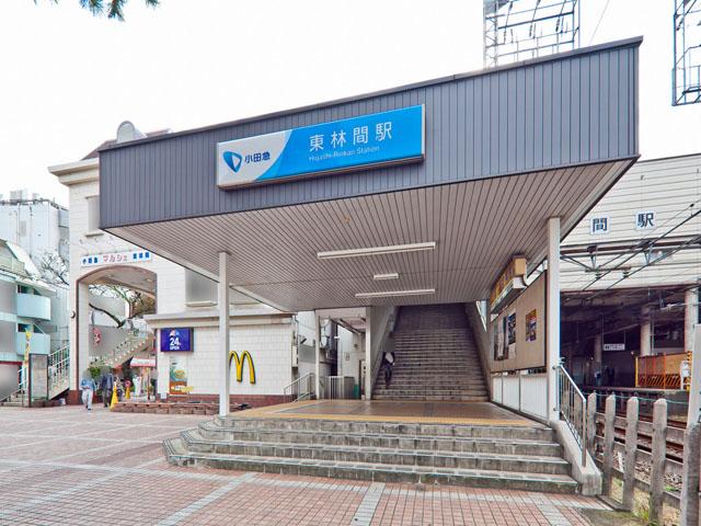 Other local. Enoshima Odakyu "Higashirinkan" station Distance 720m