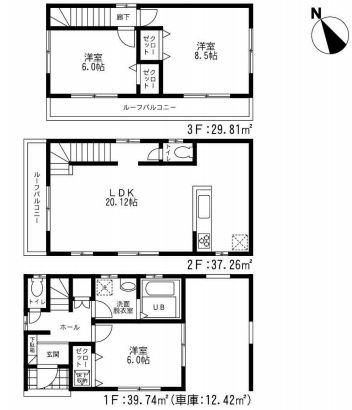 Floor plan. 32,800,000 yen, 3LDK, Land area 74.62 sq m , Building area 106.81 sq m