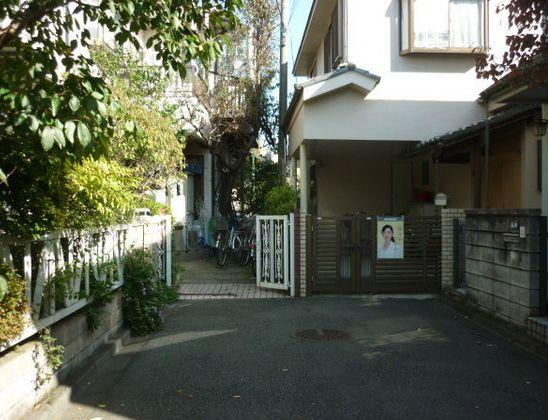 Local photos, including front road