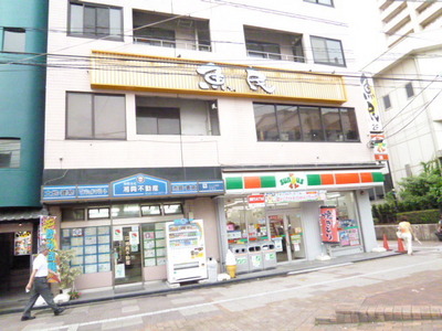 Convenience store. Thanks Odakyusagamihara south exit shop until the (convenience store) 326m