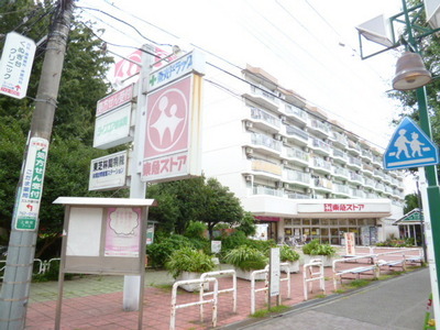Supermarket. Higashirinkan Tokyu Store Chain to (super) 318m