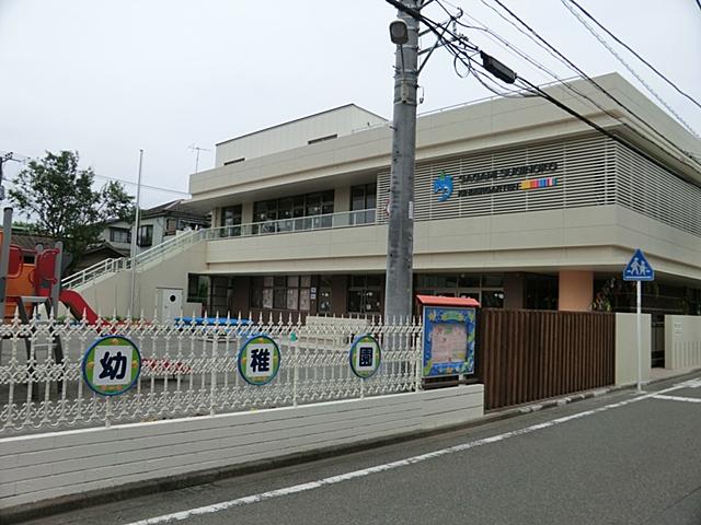 kindergarten ・ Nursery. 878m until this kindergarten of Sagami too